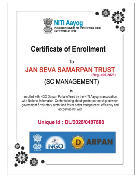 Certificate 2